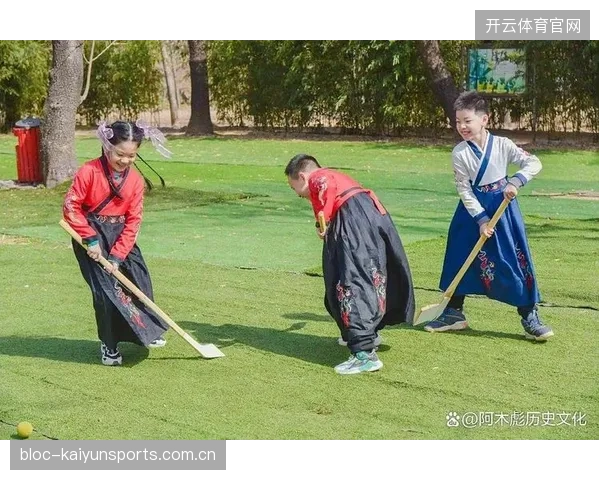捶丸与高尔夫：从古老技艺到现代运动的深层联结